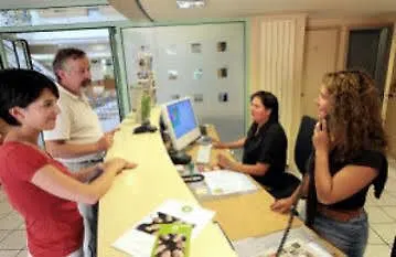 Ethic Etapes De Maine 호텔 3*